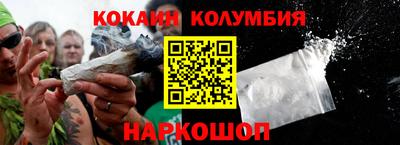 гашик Анапа