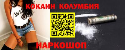мдпв Ачхой-Мартан