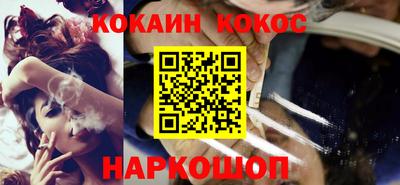 мдпв Ачхой-Мартан