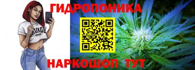 герыч Ангарск