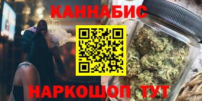 кокаин перу Аша
