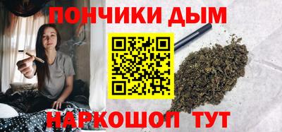 кокаин VHQ Анжеро-Судженск