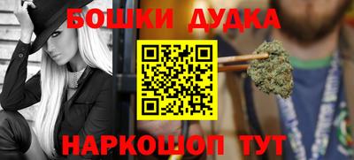 кокаин перу Аша