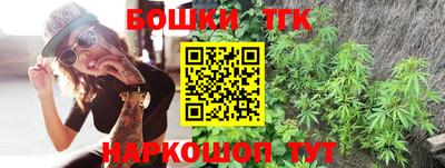 кокаин перу Аша
