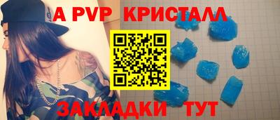 кокаин VHQ Анжеро-Судженск