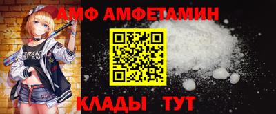 кокаин перу Аша