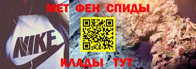 мдпв Ачхой-Мартан