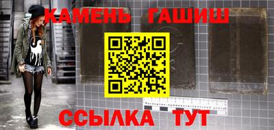 кокаин перу Аша