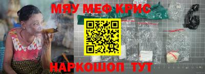 mix Баксан