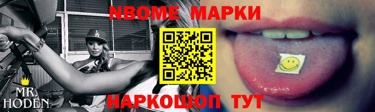 Киселёвск  Лсд 25 экстази ecstasy  Вход с VPN  Лсд 25 экстази ecstasy 
